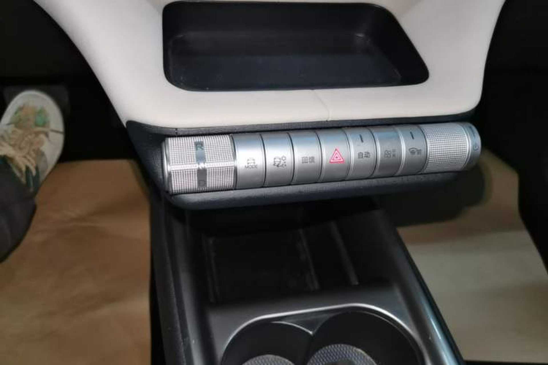 Used BYD Dolphin 2025 420km Free Edition Gear Lever