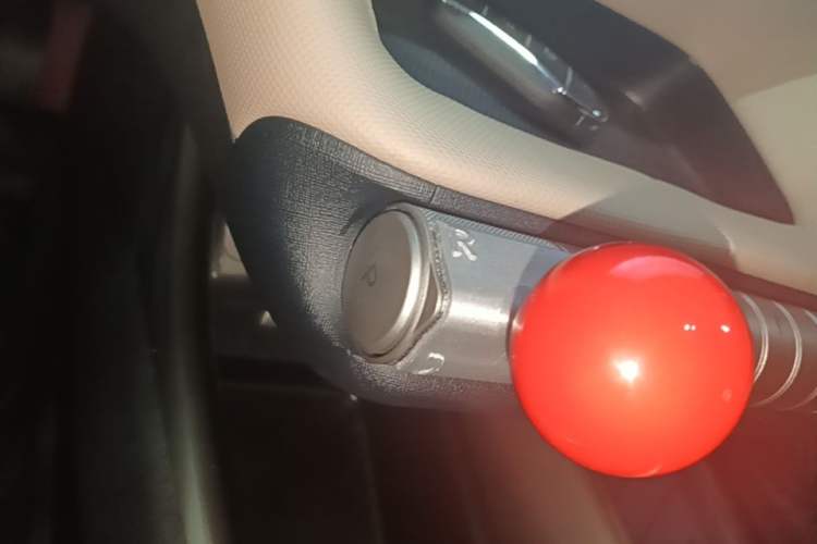 Used BYD Dolphin 2025 420km Free Edition Gear Lever