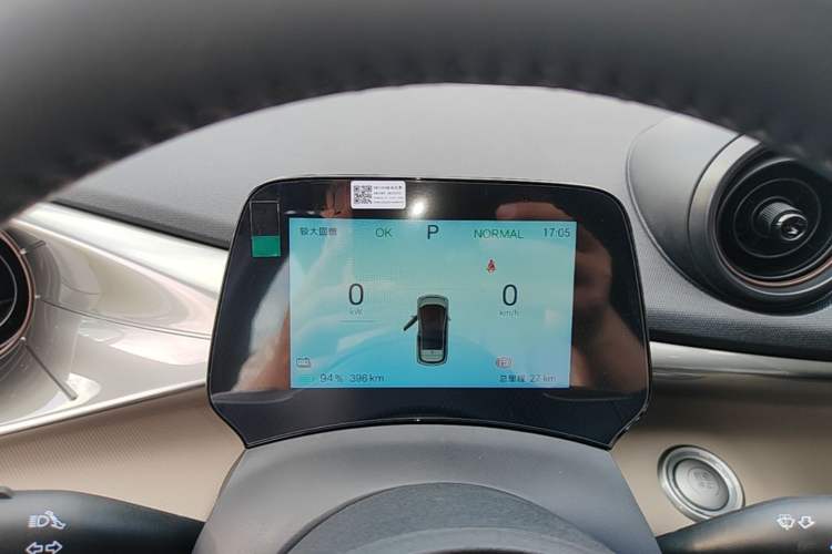 Used BYD Dolphin 2025 420km Free Edition Instrument Cluster