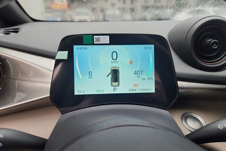 Used BYD Dolphin 2025 420km Free Edition Instrument Cluster