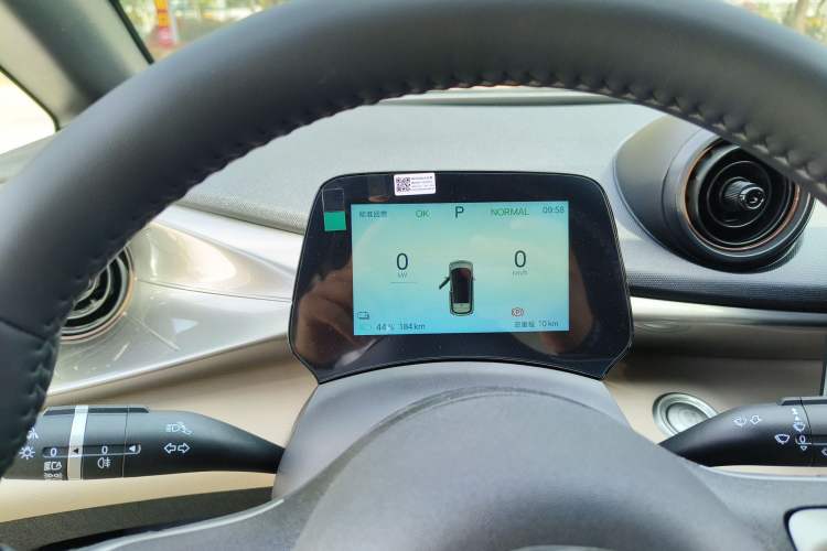 Used BYD Dolphin 2025 420km Free Edition Instrument Cluster