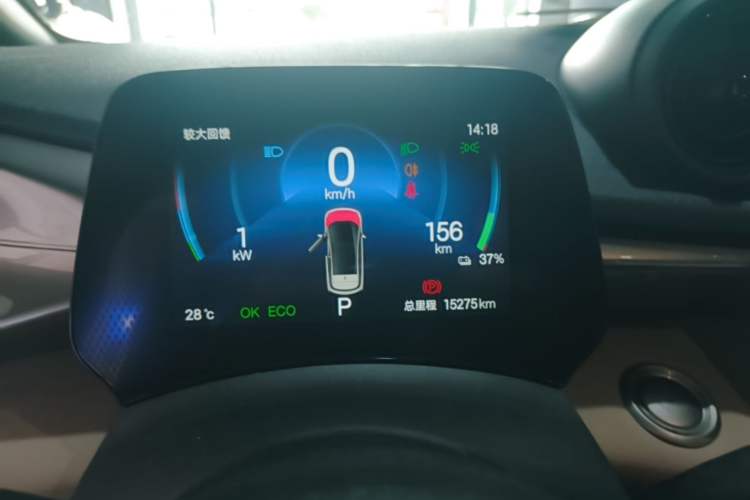 Used BYD Dolphin 2025 420km Fashion Edition Instrument Cluster