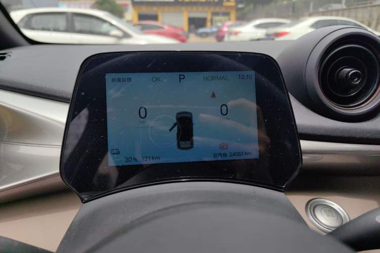 Used BYD Dolphin 2025 420km Active Version Instrument Cluster