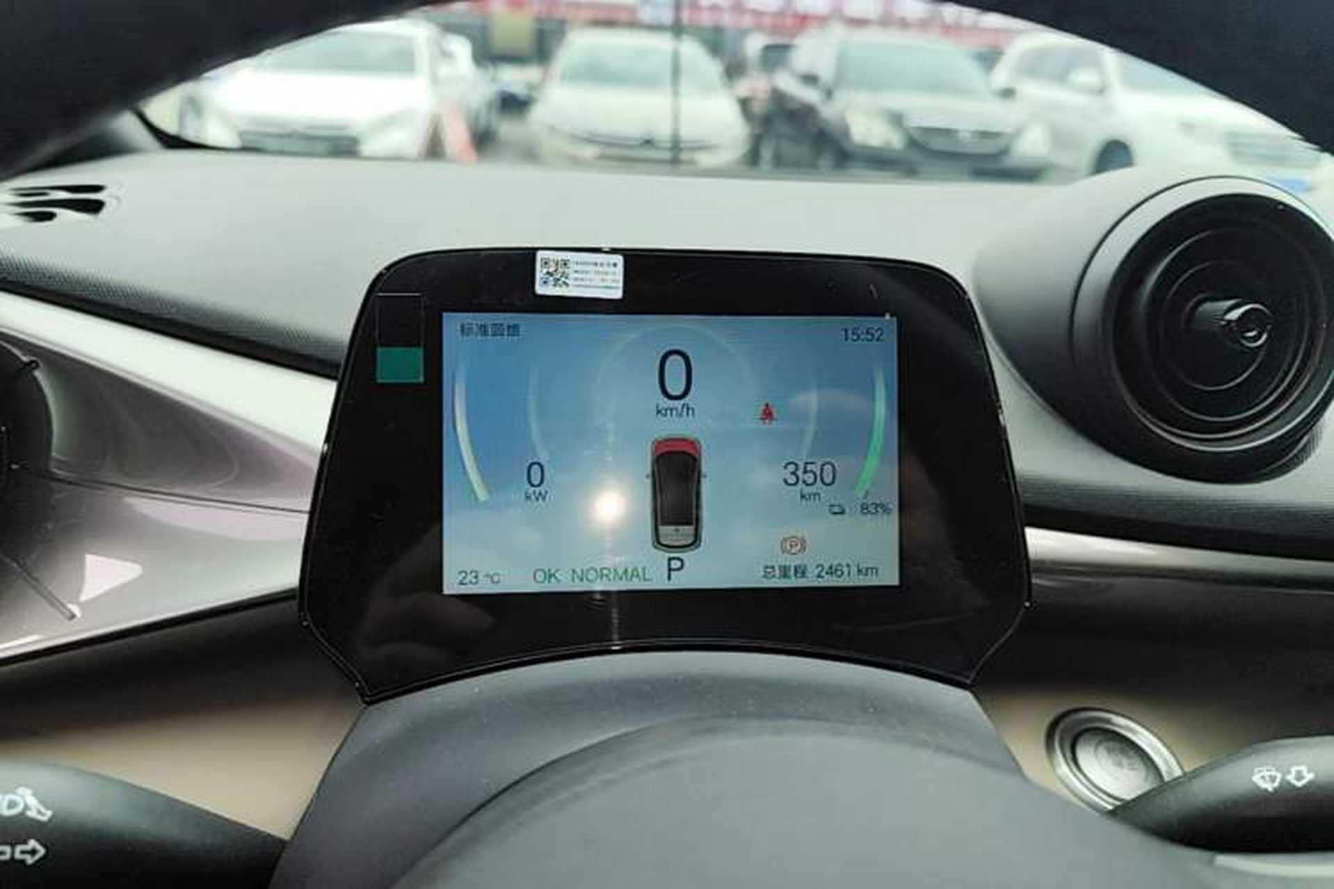 Used BYD Dolphin 2025 420km Free Edition Instrument Cluster