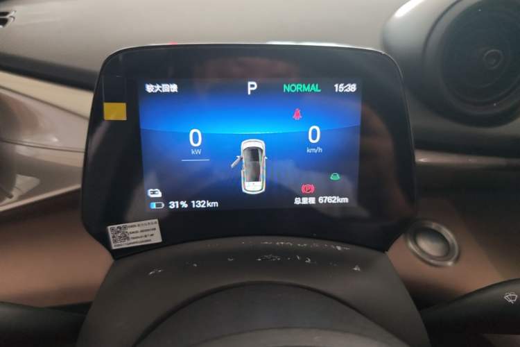 Used BYD Dolphin 2025 420km Fashion Edition Instrument Cluster