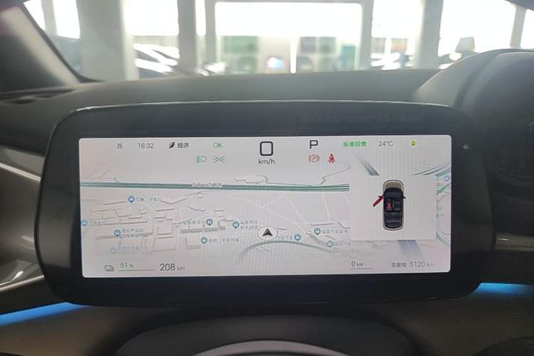 Used BYD Dolphin 2025 Intelligent Driving Version 410 km Fashion Edition Instrument Cluster