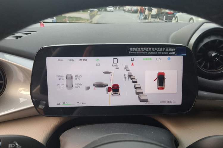 Used BYD Dolphin 2025 Smart Drive Version 420 km Freedom Edition Instrument Cluster