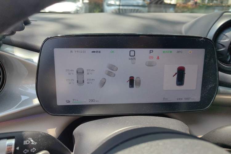Used BYD Dolphin 2025 Intelligent Driving Version 410 km Fashion Edition Instrument Cluster