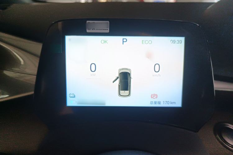 Used BYD Dolphin 2025 420km Free Edition Instrument Cluster