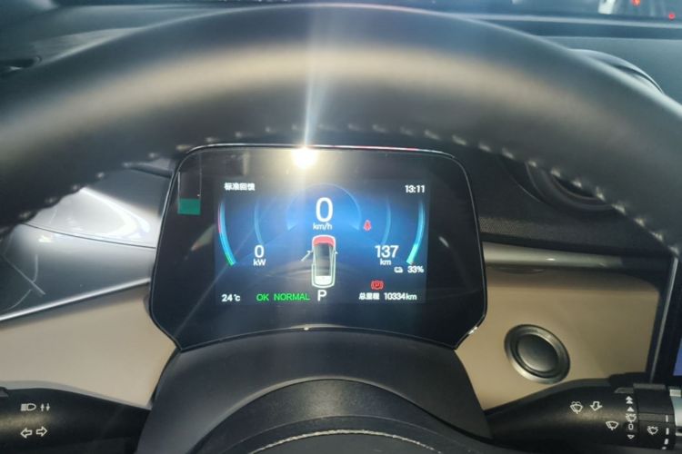 Used BYD Dolphin 2025 420km Fashion Edition Instrument Cluster