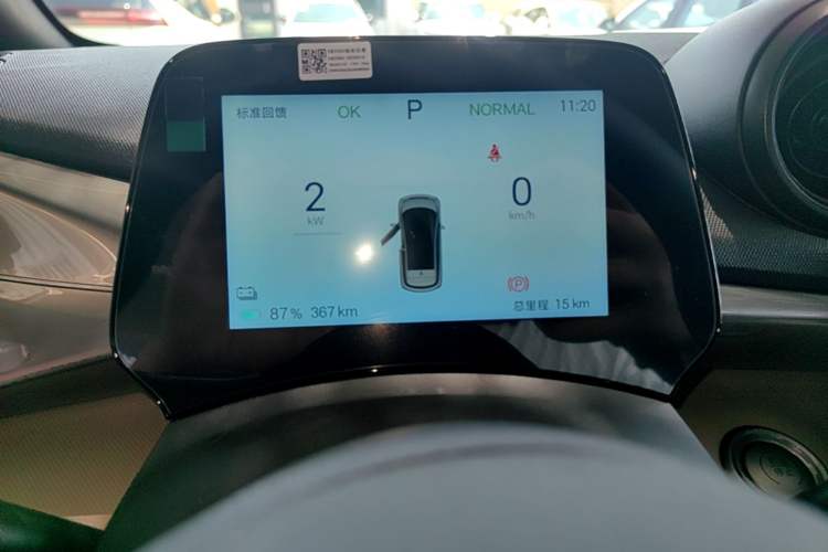 Used BYD Dolphin 2025 420km Free Edition Instrument Cluster