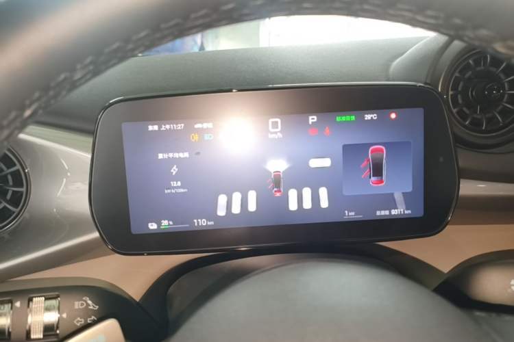 Used BYD Dolphin 2025 Smart Drive Version 420 km Freedom Edition Instrument Cluster