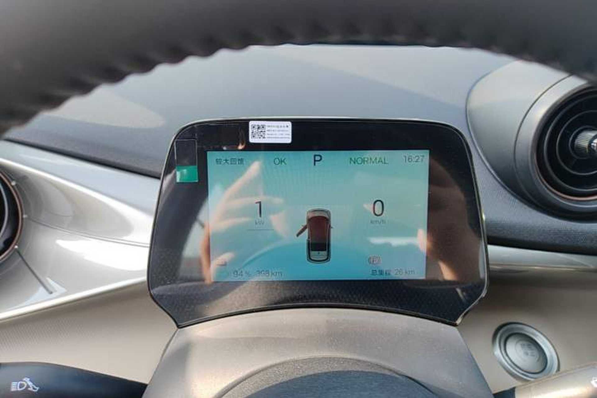 Used BYD Dolphin 2025 420km Free Edition Instrument Cluster