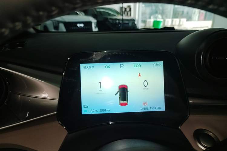Used BYD Dolphin 2025 420km Free Edition Instrument Cluster