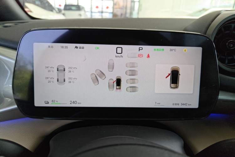 Used BYD Dolphin 2025 Intelligent Driving Version 410 km Fashion Edition Instrument Cluster