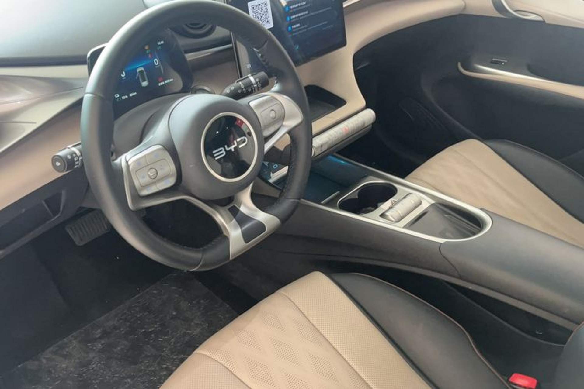 Used BYD Dolphin 2025 420km Fashion Edition Interior 1