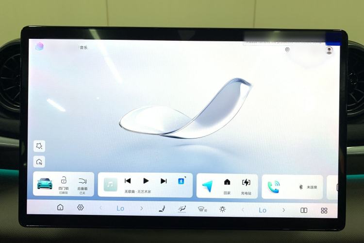 Used BYD Dolphin 2025 Intelligent Driving Version 410 km Fashion Edition Interior 10