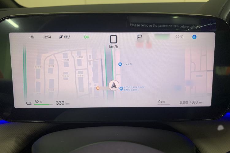 Used BYD Dolphin 2025 Intelligent Driving Version 410 km Fashion Edition Interior 8