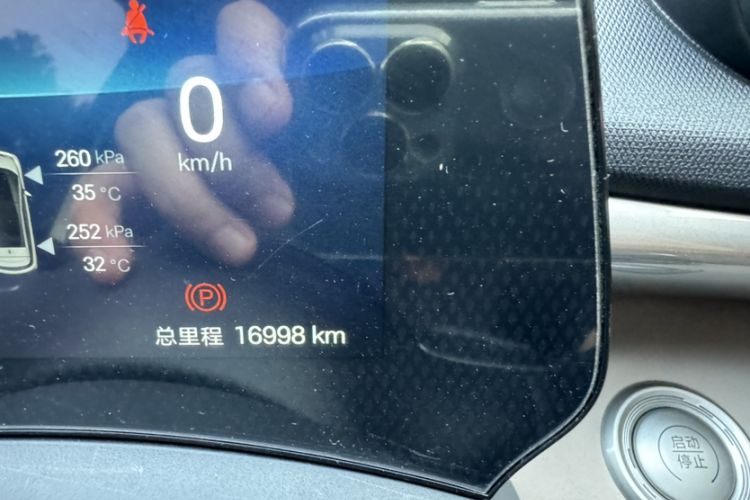 Used BYD Dolphin 2025 420km Free Edition Odometer Close Up