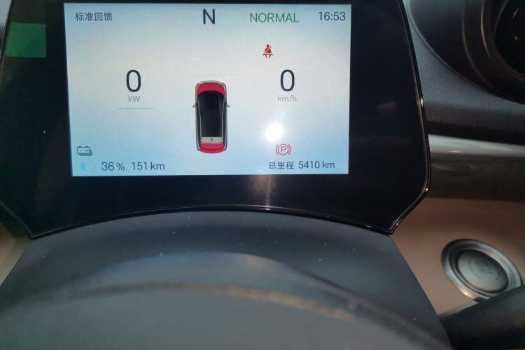 Used BYD Dolphin 2025 420km Free Edition Odometer Close Up