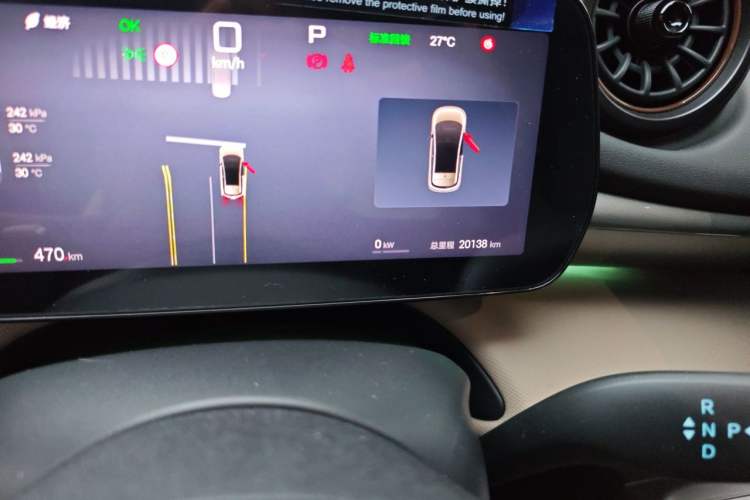 Used BYD Dolphin 2025 Intelligent Driving Version 520km Range Knight Edition Odometer Close Up