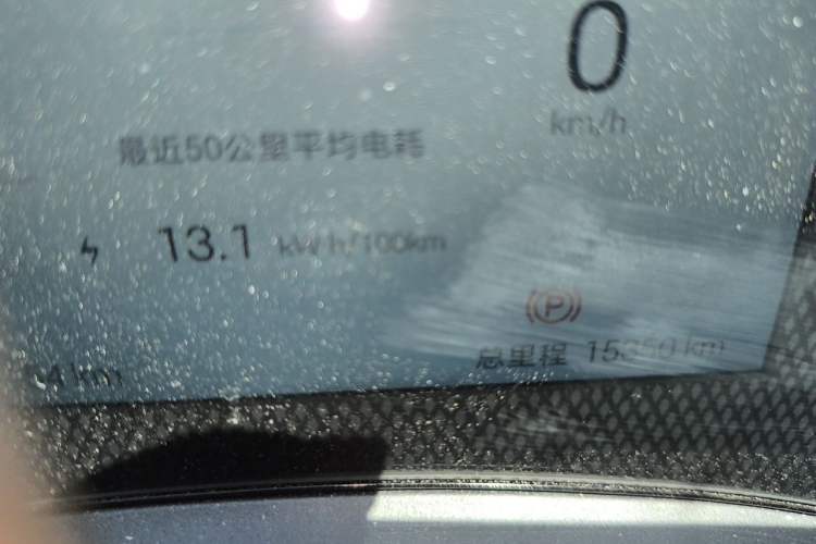 Used BYD Dolphin 2025 420km Fashion Edition Odometer Close Up