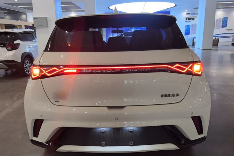 Used BYD Dolphin 2025 420km Active Version Rear