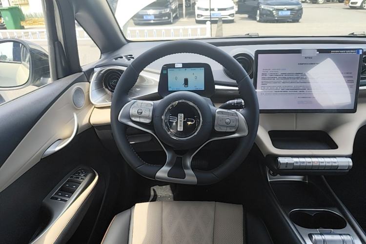 Used BYD Dolphin 2025 420km Free Edition Steering Wheel
