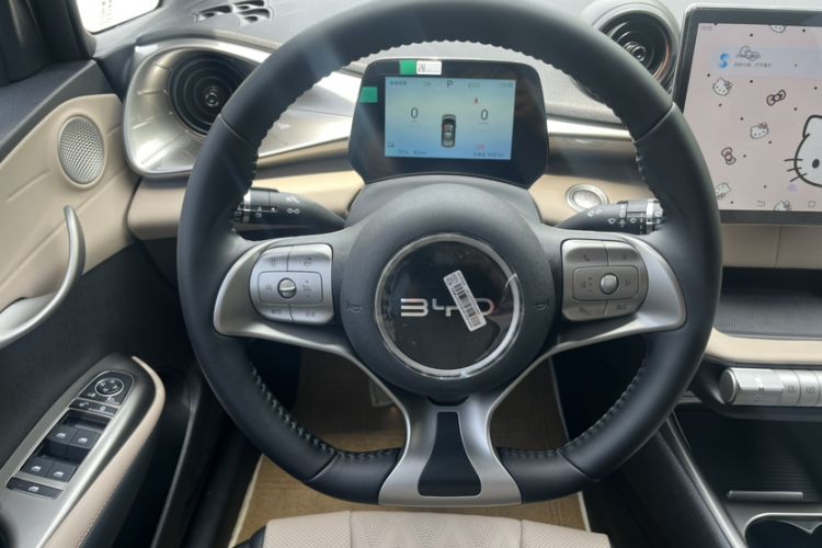 Used BYD Dolphin 2025 420km Free Edition Steering Wheel