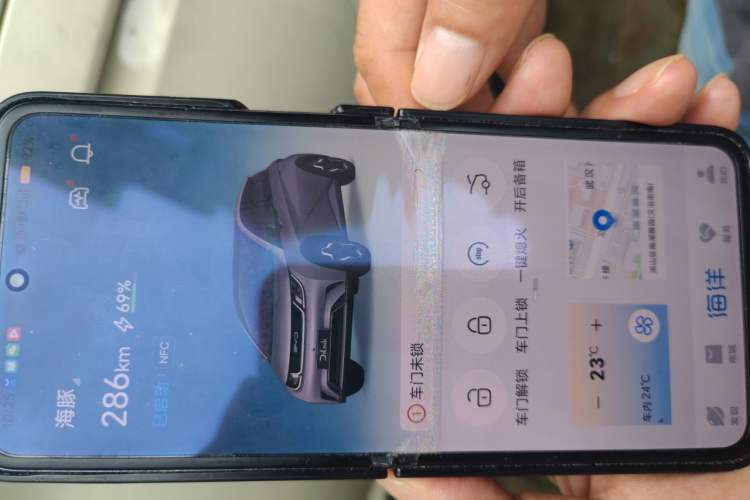 Used BYD Dolphin 2025 420km Free Edition Vehicle Key