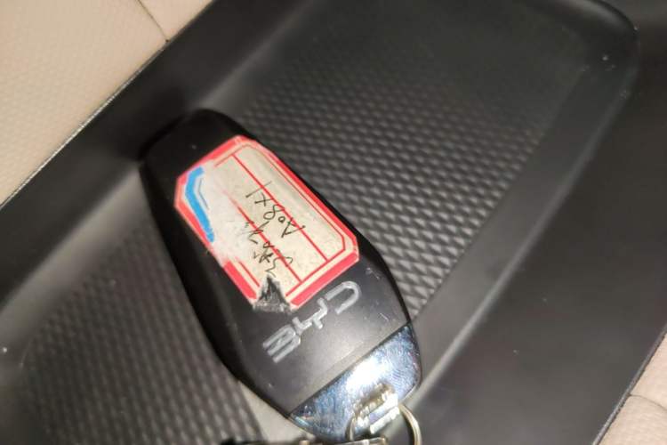 Used BYD Dolphin 2025 Smart Drive Version 420 km Freedom Edition Vehicle Key