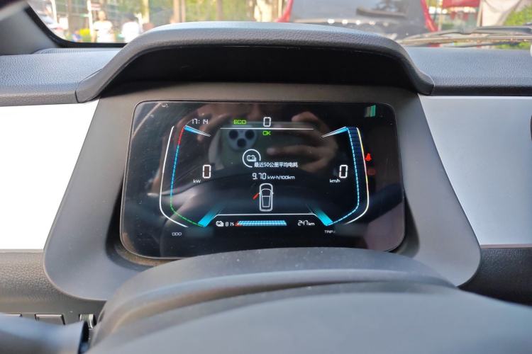 Used BYD e1 2020 Smart Comfort Version Instrument Cluster