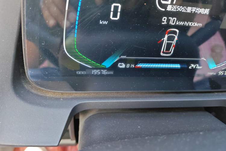 Used BYD e1 2020 Smart Comfort Version Odometer Close Up