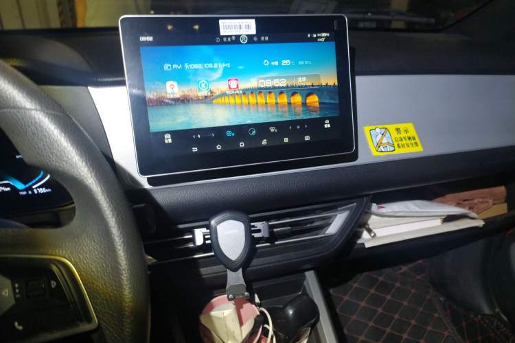 Used BYD e1 2019 YAO Edition Audio And AC Panel