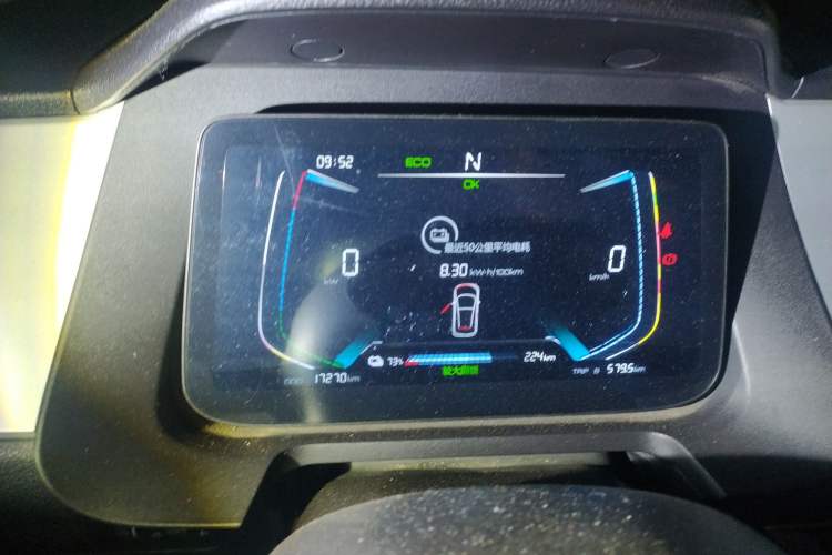 Used BYD e1 2019 YAO Edition Instrument Cluster