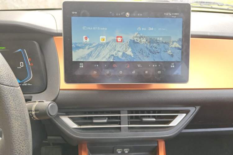 Used BYD e1 2019 Smart Edition Audio And AC Panel