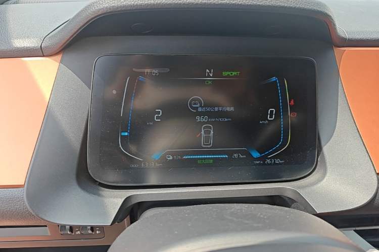 Used BYD e1 2019 YAO Edition Instrument Cluster