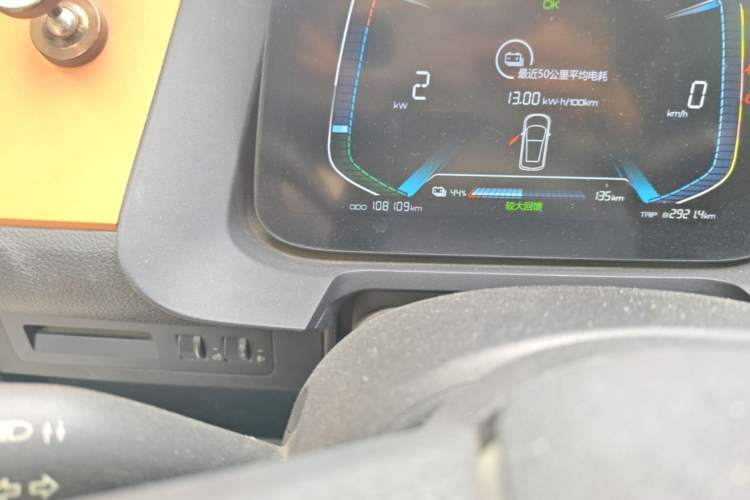 Used BYD e1 2019 Smart Edition Odometer Close Up