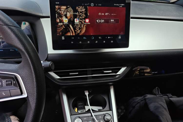 Used BYD e1 2019 YAO Edition Audio And AC Panel