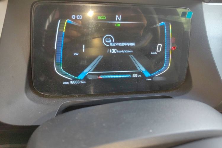 Used BYD e1 2019 Edition Yue Instrument Cluster