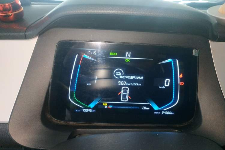 Used BYD e1 2019 Edition Yue Instrument Cluster