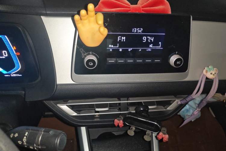 Used BYD e1 2019 Smart Edition Audio And AC Panel
