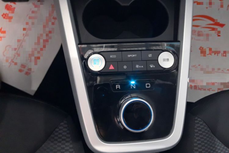 Used BYD e1 2019 Edition Yue Audio And AC Panel