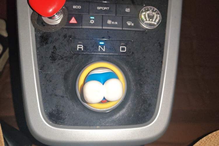 Used BYD e1 2019 Smart Edition Gear Lever