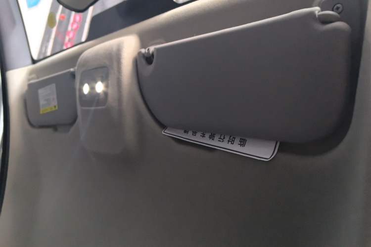 Used BYD e1 2019 Edition Yue Headliner