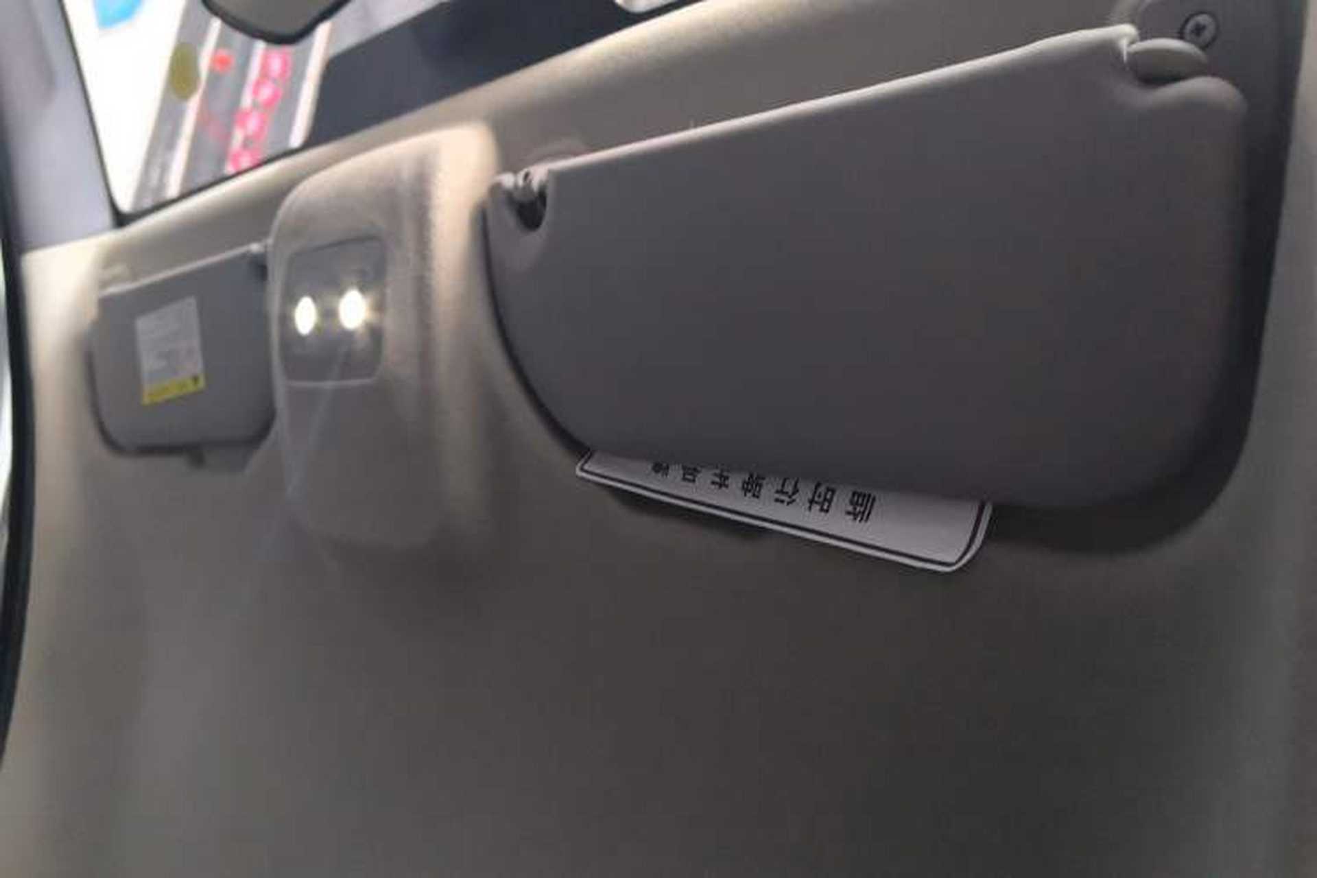 Used BYD e1 2019 Edition Yue Headliner