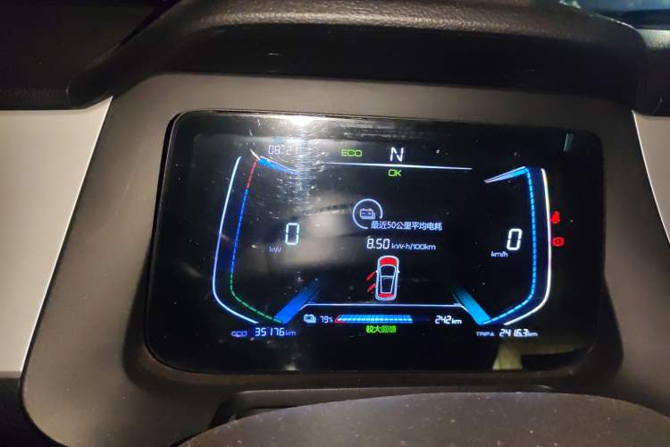 Used BYD e1 2019 Edition Yue Instrument Cluster