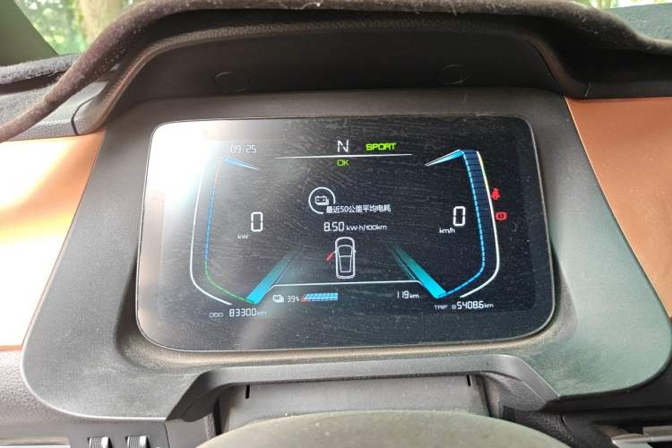Used BYD e1 2019 YAO Edition Instrument Cluster