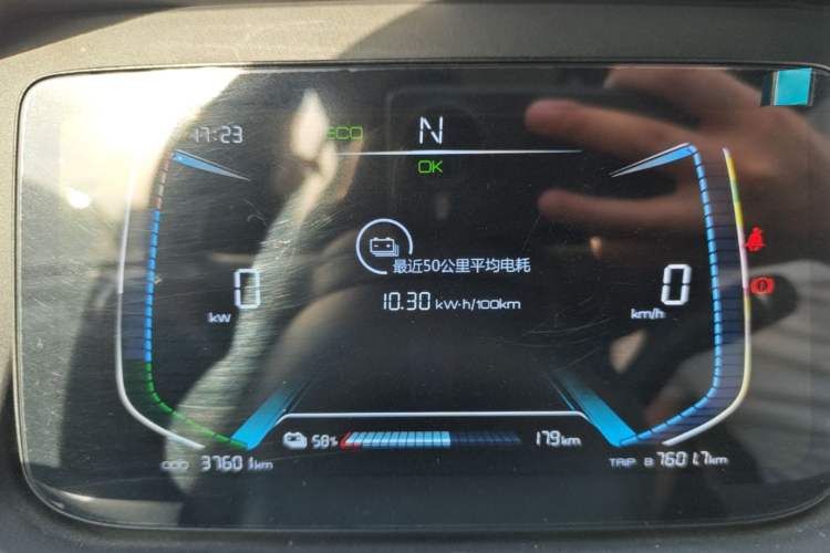 Used BYD e1 2019 Lingzhi First Edition Smart Version Instrument Cluster
