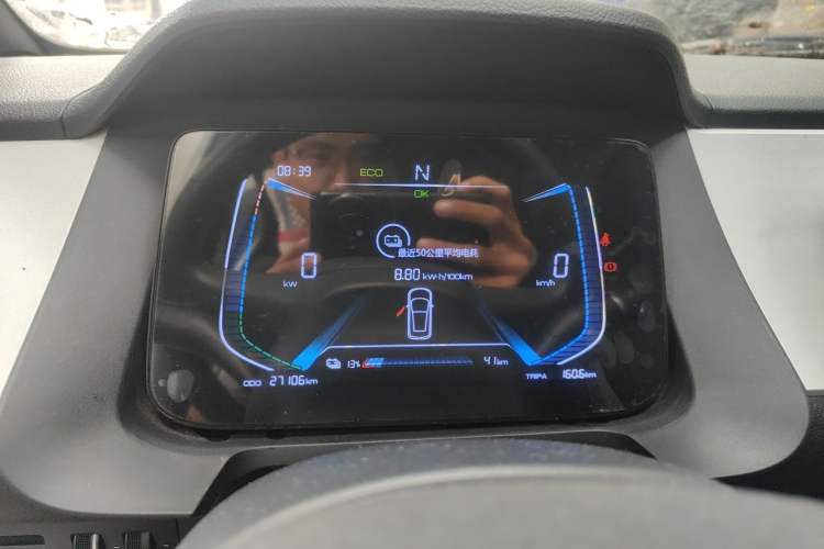 Used BYD e1 2019 Smart Edition Instrument Cluster